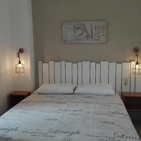 Yannis Apartment *